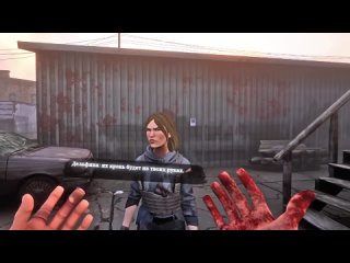 [perpetuumworld] knife and gun master in vr (the walking dead: saints sinners vr)