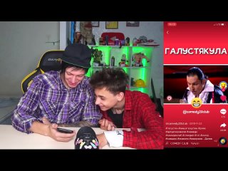 [demian volkov] reaction to thash video in tik tok with younger brother