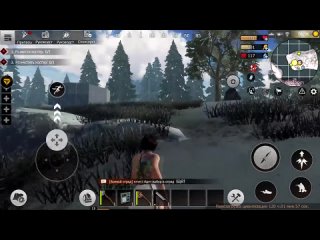 [legotm] solo survival on bloody (part 2) in last island of survival. liosldrsrustmobile