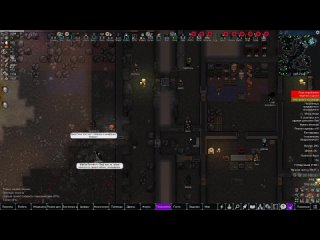 [schmidt] capture the terminator | 58 rimworld hsk 1 2 savannah ray peclo