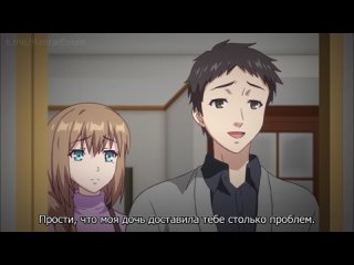 ore ga kanojo o su wake 04