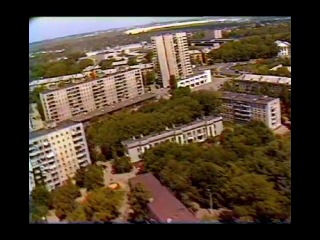 20 years ago from a helicopter. lipetsk vgtrk.
